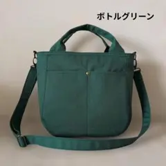 2wayラウンドミニトートバッグ(11号帆布❉ファスナータイプ)