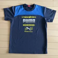 けいちく様 リクエスト 2点 まとめ商品