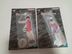 一番くじ ハイキュー F賞　アクリルスタンド 黒尾鉄朗 孤爪研磨 2点