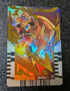 ホッパー1＆仮面ライダーガッチャードデイブレイク ② GR【ライドケミートレカ】
