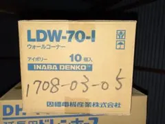 LDW-70-I ウォールコーナー 10個入 - メルカリ