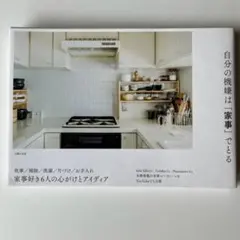 Item thumbnail for item 654a108c-c26d-4d47-9d38-336fd33408f1