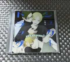 シュガードラッグ 薬学 side2
