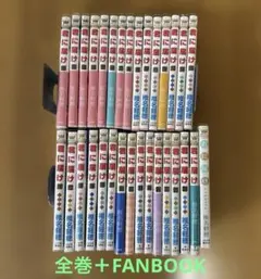 34冊セット】君に届け 1〜30，運命の人1〜3，FANBOOK 椎名軽穂 - メルカリ