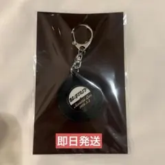 2026年最新】キーホルダーの人気アイテム - メルカリ
