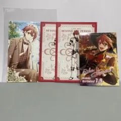 七瀬陸　アイナナ  カードセット