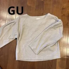 Item thumbnail for item 3b3bea81-d8f2-4e5a-8fde-018e8ae1a470