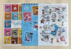 藤子・F・不二雄ミュージアム クリアファイル 3枚生田緑地スタンプラリー