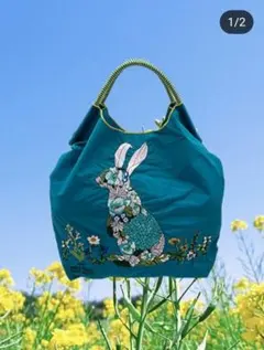 SUPER HAKKA × Ball＆Chain 花うさぎ刺繍 バッグ M