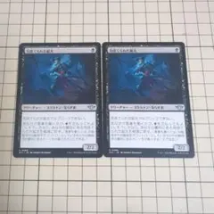 ウルザの作業場×4枚（通常1枚、拡張2枚、拡張foil1枚） ウルザの工廠/Urza's Factory》[TSP] 土地U | 日本最大級 MTG通販