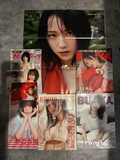 2026年最新】野口衣織 ポスターの人気アイテム - メルカリ