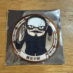 ゴールデンカムイ くまみねコラボ 缶バッジ 門倉 - メルカリ