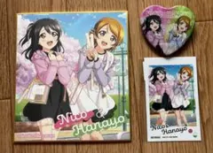 たっちゃん様 リクエスト 2点 まとめ商品