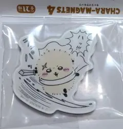 ちいかわ キャラマグネッツ4 ラッコ