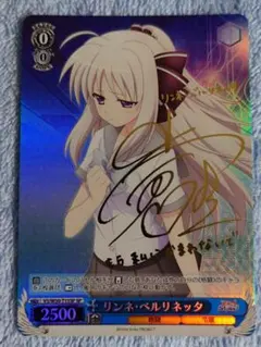 最終値下】【サイン】【SP】シャルロット・デュノア - メルカリ