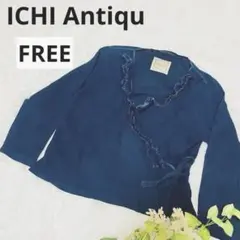 イチアンティークスICHI Antiquitésインディゴ　リネンラップブラウスのサムネイル