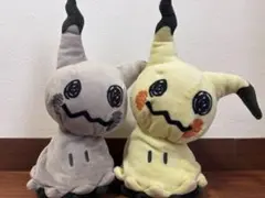 ポケモンセンター　ミミッキュ 色違いぬいぐるみ 2体