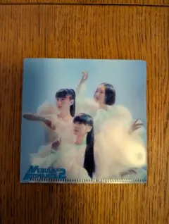 2026年最新】クリアファイル perfumeの人気アイテム - メルカリ