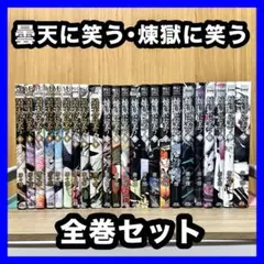 Item thumbnail for item 56beb028-978d-430b-9a32-ab9b99f920ae