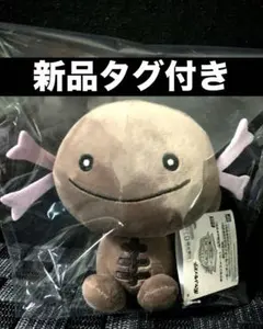 ポケモン　ポケモンフォーカス　ぬいぐるみ　ウパー　パルデアのすがた　新品タグ付きのサムネイル