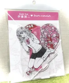 入手不可 伊藤潤二展×サンリオアクリルスタンド ギャル富江×ハロー
