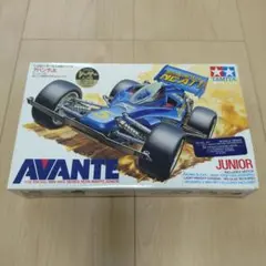 タミヤ 1/10 アバンテ 2011 ボディ2種フルセット - メルカリ