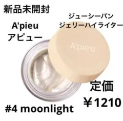 Item thumbnail for item e6dcef7e-7397-4be1-8868-8056a9fb0491