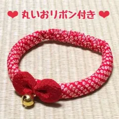 kuma様 リクエスト 2点 まとめ商品