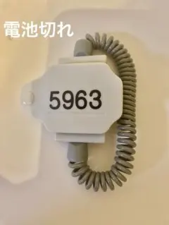 ★電池切れ/動作未保証★キタンクラブ ♨️Watch 銭湯の鍵 時計 5963
