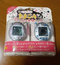 2026年最新】たまごっち冬の2コたまセットの人気アイテム - メルカリ