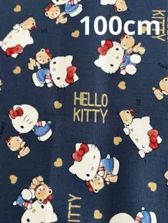 Item thumbnail for item 2a875dac-25c4-4fb8-9245-9ff3a8a2f54f