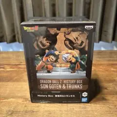 ドラゴンボールZ History Box 孫悟天＆トランクス
