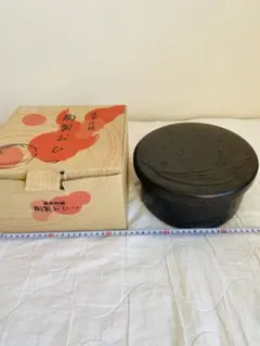 Item thumbnail for item bad3f701-a096-49f1-b9af-bea5ac2e2bf1