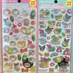 沖縄限定　サンリオ　ボンボンドロップシール　2枚セット