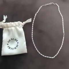 2026年最新】ao nude jewelryの人気アイテム - メルカリ