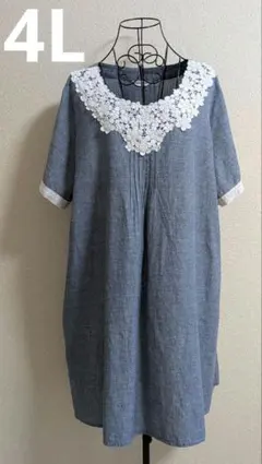 大きいサイズ　4L 　胸元レースデザイン　薄手チュニック