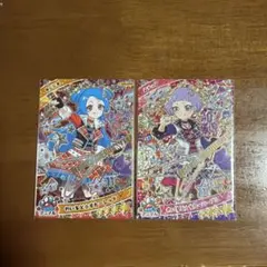 ひみつのアイプリ ビビ チィ リング3弾 わいるど☆すたー まとめ売り