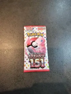 2026年最新】ポケモンカード151 BOXの人気アイテム - メルカリ