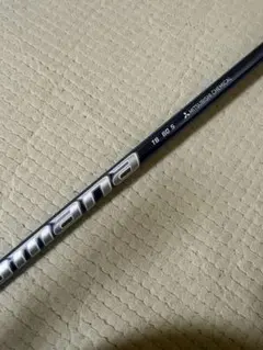 ゴルフシャフト Diamana BB 53 TX PING ピン 45.25 ゴルフシャフト Diamana BB 53 TX PING ピン 45.25 - メルカリ
