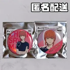 チェンソーマン 和装 着物 缶バッジ マキマ パワー 2点 新品 メルカリ