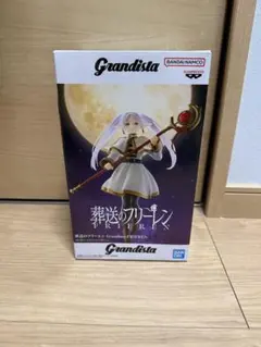 2026年最新】プライズフィギュア 葬送のフリーレンの人気アイテム