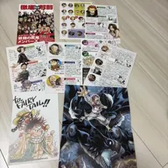 フェアリーテイル FAIRYTAIL ポスター セット 切り抜き