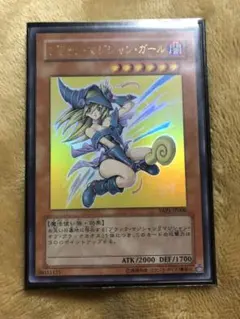 【入手困難品】高橋和樹先生の直筆サイン 入手困難品】高橋和樹先生の直筆サイン はっさく- TCG垢 on X: