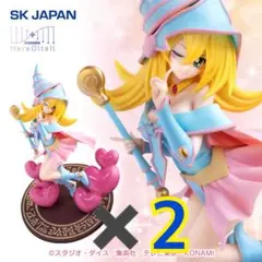 【遊戯王 】ブラックマジシャンガール ✨フィギュア　2体セット