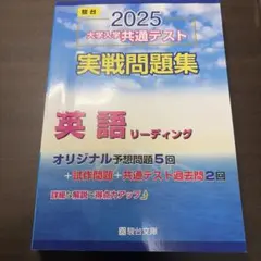 なつつばき様 リクエスト 2点 まとめ商品