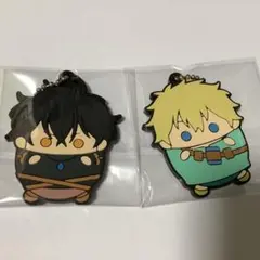 ブラッククローバー たまころラバーマスコット　2点セット
