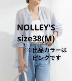 ノーリーズ　長袖　シャツ　ピンク　レディース　38 M　シアーのサムネイル