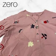 【ゼロ】子ども用トップスTシャツピンク×柄半袖前ボタン