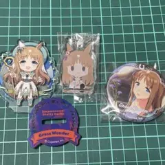 ウマ娘 グッズまとめ売り オマケ付き！ ウマ娘 グッズ まとめ売り40点 - メルカリ