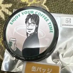 カイジ展　一条　聖也　イチジョウ　 缶バッジ Amazon.co.jp: 一条聖也 上京生活録 大カイジ展 缶バッジ イチジョウ